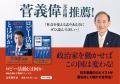 LobbyAI、VC「ON&BOARD」とIVSサイドイベントを開催決 LobbyAI、VC「ON&BOARD」とIVSサイドイベントを開催決