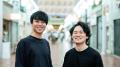 ときめきを可視化するe-lamp.社が瀬戸内VC・みずほ銀