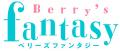 「スターツ出版 NEXTマンガグランプリ」を開催！グラ