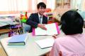 【自治体職員を目指す皆さんへ】令和８年度相模原市職
