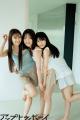AKB48特集号!!『アップトゥボーイ vol.364』本日発売