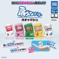 北米最大級の日本ポップカルチャーのイベント『Anime 北米最大級の日本ポップカルチャーのイベント『Anime