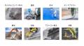 アラヤ、吹付中断の基準を可視化。風速計リアルタイム アラヤ、吹付中断の基準を可視化。風速計リアルタイム