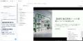Jitera、AI Readyな情報基盤の構築に向けリソース機能 Jitera、AI Readyな情報基盤の構築に向けリソース機能
