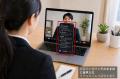 ■調査レポート:Web面接での不正疑惑、証拠がなくても ■調査レポート:Web面接での不正疑惑、証拠がなくても
