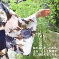 【機能性和装着付けアイテム】「洗える・涼しい・ムレ 【機能性和装着付けアイテム】「洗える・涼しい・ムレ