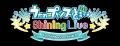 「うたの☆プリンスさまっ♪ Shining Live for Ninutf-8 「うたの☆プリンスさまっ♪ Shining Live for Ninutf-8
