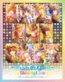 「うたの☆プリンスさまっ♪ Shining Live ビジュutf-8 「うたの☆プリンスさまっ♪ Shining Live ビジュutf-8