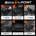 レブル250の「グローブを外すのが面倒」を解決。装着