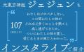 ノーベル賞作家 ハン・ガンの琴線に触れた本『朝のピ ノーベル賞作家 ハン・ガンの琴線に触れた本『朝のピ