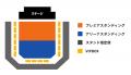 第2弾アーティスト発表「G-k.i.d、MIKADO、Tete」出演