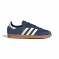 adidas Originalsを代表するアイコンモデル「SAMBA」
