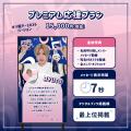 【BsGravity2026 オリ姫デー】「#推しメッセ(R)︎」実 【BsGravity2026 オリ姫デー】「#推しメッセ(R)︎」実