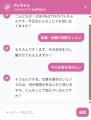 JOB PALETTE代表が振り返る、リスタートの2年 ― 精鋭 JOB PALETTE代表が振り返る、リスタートの2年 ― 精鋭