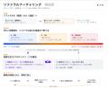 JOB PALETTE代表が振り返る、リスタートの2年 ― 精鋭 JOB PALETTE代表が振り返る、リスタートの2年 ― 精鋭