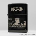 『MFゴースト』 ZIPPOが登場！100個限定・シリアルナ