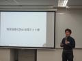 専門機関のデータから導き出した「本当に効果的な脱炭