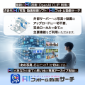 AIフォト&動画サーチ AIフォト&動画サーチ