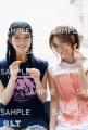 「あなたの好きな人は誰ですか？」。「B.L.T.8月号」