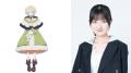 原案・手塚治虫『リボンの騎士』より『THE RIBBON HER 原案・手塚治虫『リボンの騎士』より『THE RIBBON HER