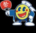 【参加無料】川崎港開港75周年記念「第53回川崎み 【参加無料】川崎港開港75周年記念「第53回川崎み