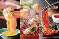 焼肉もメロンも好きなだけ!焼肉【カルビ一丁】で夏の 焼肉もメロンも好きなだけ!焼肉【カルビ一丁】で夏の