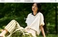 長い夏を、もっと自由に、もっと快適に。「UA SUMMER 