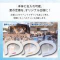 <災害級の猛暑から従業員を守る>企業の熱中症対策を <災害級の猛暑から従業員を守る>企業の熱中症対策を