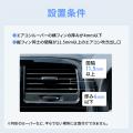 スマホを置くだけ1秒で簡単固定！車載スマホホルダー