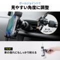 スマホを置くだけ1秒で簡単固定！車載スマホホルダー