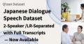 Qlean Dataset、対話音声データセット「日本語2話者LR Qlean Dataset、対話音声データセット「日本語2話者LR
