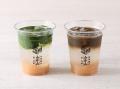 JR立川駅「エキュート立川」猛暑に負けない！桃とトマ