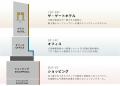 『クオーツ心斎橋』が、大阪・心斎橋の新たな食の拠点 『クオーツ心斎橋』が、大阪・心斎橋の新たな食の拠点