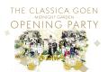 福岡・天神に誕生する新ウエディング会場『THE CLASSI