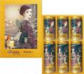 「ヱビスビール矢沢あい描き下ろしデザイン缶」 7月7 「ヱビスビール矢沢あい描き下ろしデザイン缶」 7月7