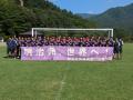 関東大学サッカーリーグ1部に所属する名門部「明治大 関東大学サッカーリーグ1部に所属する名門部「明治大