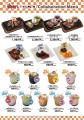 【6月30日まで開催中の期間限定コラボカフェ】祝・10 【6月30日まで開催中の期間限定コラボカフェ】祝・10