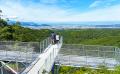 “絶景と発散。”の三島スカイウォークに絶景施設が新登 “絶景と発散。”の三島スカイウォークに絶景施設が新登