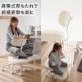 【10日で約668万回再生突破!】フットスツールが360度 【10日で約668万回再生突破!】フットスツールが360度