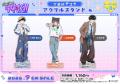 TVアニメーション「ガンバレ！中村くん！！」より、新