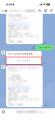不動産業界のLINE運用に、応募が完結するフォームを実 不動産業界のLINE運用に、応募が完結するフォームを実