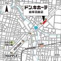 岐阜県羽島市に初出店!2026年7月15日(水)
「utf-8 岐阜県羽島市に初出店!2026年7月15日(水)
「utf-8