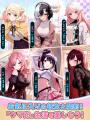 放置系美少女RPG『俺のクマ充生活: 美少女と契約しす 放置系美少女RPG『俺のクマ充生活: 美少女と契約しす