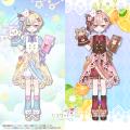 甘くて冷たいアイスクリームはいかが？『シュガードー