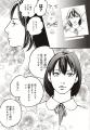 約30年ぶりにASUKAへ帰還！ 『花のあすか組！』高口里