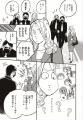 約30年ぶりにASUKAへ帰還！ 『花のあすか組！』高口里