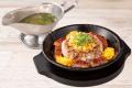 【ペッパーランチ】「うなぎ茶漬けペッパーライス」、