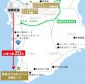 沖縄最大級のプールを誇る「琉球ホテル&リゾート 名 沖縄最大級のプールを誇る「琉球ホテル&リゾート 名