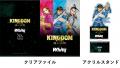 【ホワイティうめだ】今夏は2大大型プロモーショutf-8 【ホワイティうめだ】今夏は2大大型プロモーショutf-8