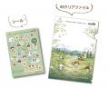 夏のキレイと元気を応援する「きのこメニューフェア20